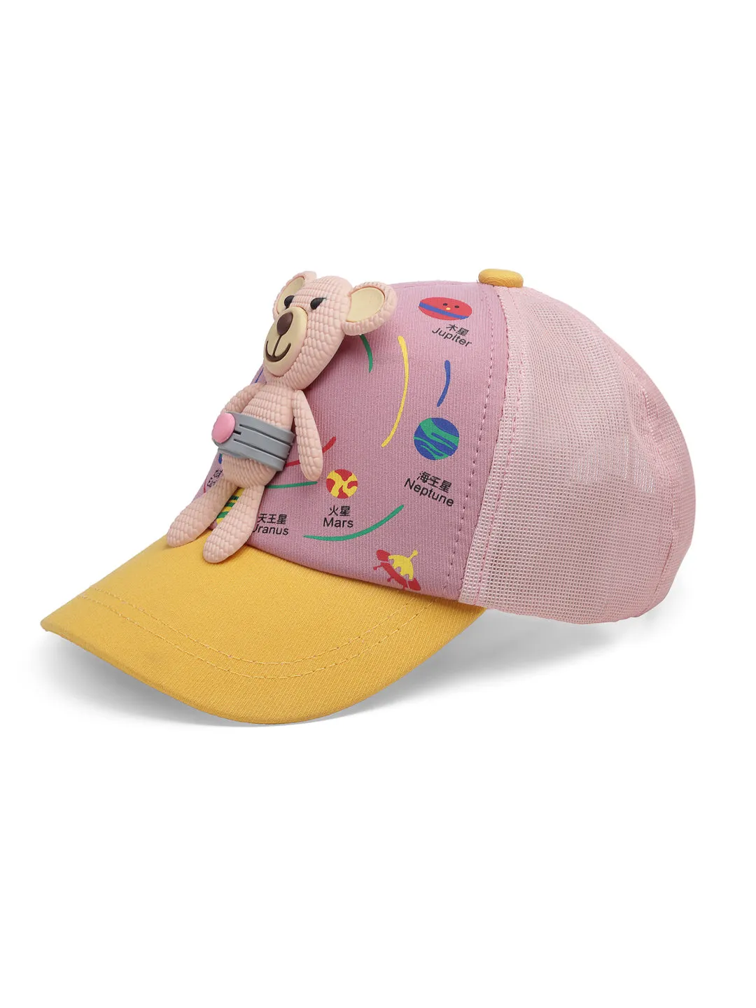 Babymoon Teddy Summer Cap Hat For Baby Kids - Pink